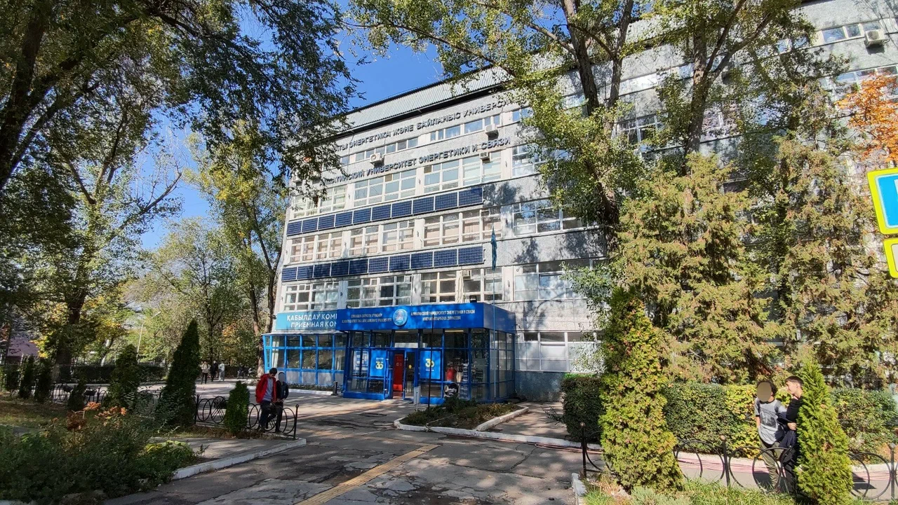 region-area-photo