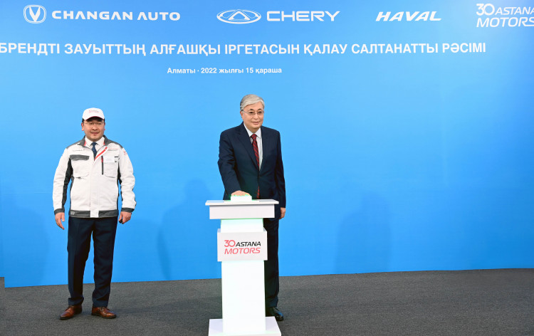 The President Launched the Construction of a Multi-Brand Automobile Plant in Almaty