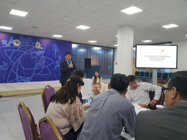Experts discussed the topical issues of investment projects implementation at training session in Almaty