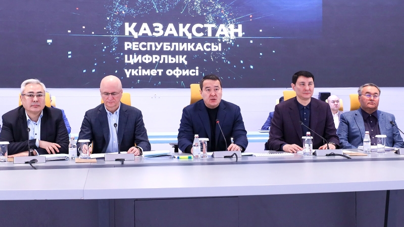 Plans to attract foreign investment in 2023 discussed in Government